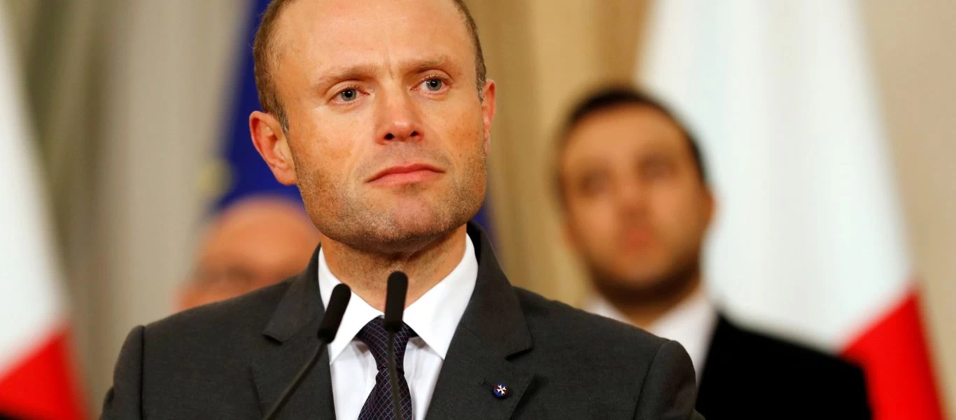 Μάλτα: Ύποπτος για διαφθορά ο πρώην πρωθυπουργός Μουσκάτ